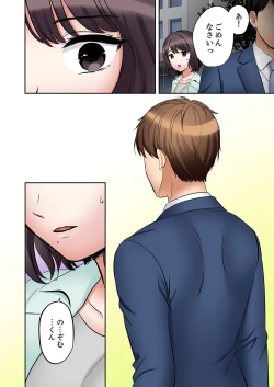 Page 142 of "Ato 345