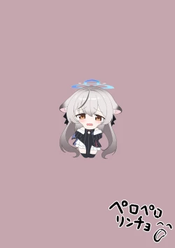 Page 24 of Kore de Otona da ne Kokona-chan