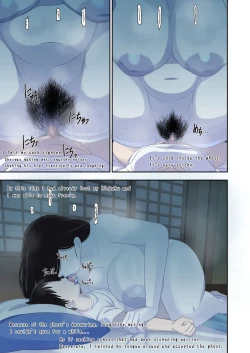 Page 13 of Natsuyasumi... Baachi de Okita Fushigi na Hanashi | Memories of that Summer Day