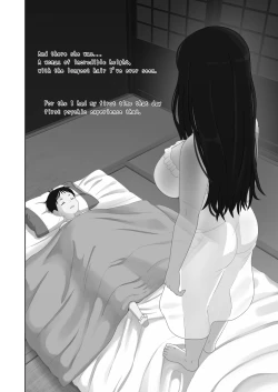 Page 22 of Natsuyasumi... Baachi de Okita Fushigi na Hanashi | Memories of that Summer Day