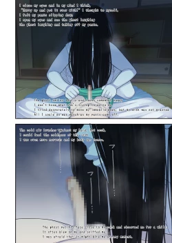 Page 8 of Natsuyasumi... Baachi de Okita Fushigi na Hanashi | Memories of that Summer Day