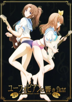 Page 1 of Euphobian no Hibiki: Dectet - Euphobian will resound.