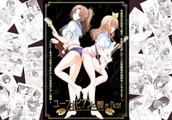 Page 39 of Euphobian no Hibiki: Dectet - Euphobian will resound.