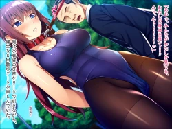 Page 102 of NC6 SKBondage Personal Collection