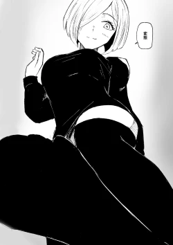 Page 54 of Rinjin Josei no Ashi ni Kanzen Haiboku Suru Hanashi