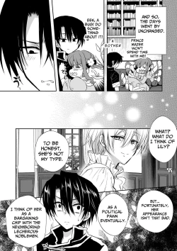 Page 11 of Mob Oshi JK no Akuyaku Reijou Isekai Tensei5 | JK's Tragic Isekai Reincarnation as the Villainess5