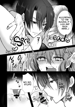 Page 44 of Mob Oshi JK no Akuyaku Reijou Isekai Tensei5 | JK's Tragic Isekai Reincarnation as the Villainess5