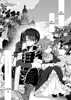 Page 4 of Mob Oshi JK no Akuyaku Reijou Isekai Tensei5 | JK's Tragic Isekai Reincarnation as the Villainess5