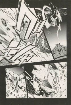 Page 47 of Kishin Hishou Demonbane Manga