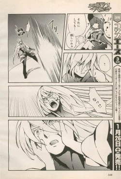 Page 62 of Kishin Hishou Demonbane Manga