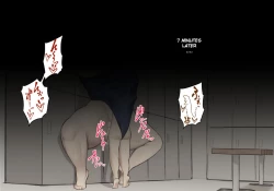 Page 21 of Oshiete Ikemasensei/Teach me Miss.Ikema and Miss.Kyoutou