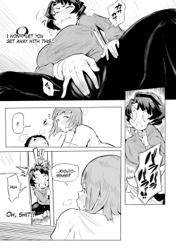 Page 304 of Oshiete Ikemasensei/Teach me Miss.Ikema and Miss.Kyoutou