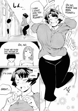 Page 306 of Oshiete Ikemasensei/Teach me Miss.Ikema and Miss.Kyoutou