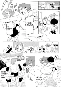 Page 352 of Oshiete Ikemasensei/Teach me Miss.Ikema and Miss.Kyoutou