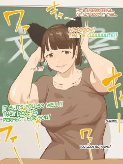 Page 93 of Oshiete Ikemasensei/Teach me Miss.Ikema and Miss.Kyoutou