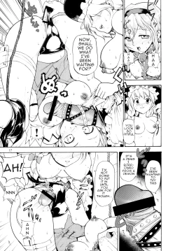 Page 16 of Touhou Ukiyo Emaki Alice Margatroid