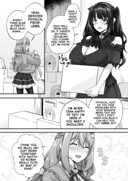 Page 6 of Mega Busty Breastmilk Constitution Me & Jirai-style Fashion Futanari Dickgirl's Cohabitation Life