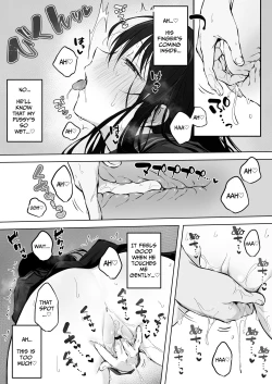 Page 24 of Dosukebe Bishoujo JK to Hokenshitsu Ecchi. | Infirmary Sex with a Perverted Beautiful JK
