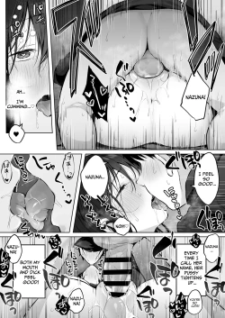 Page 59 of Dosukebe Bishoujo JK to Hokenshitsu Ecchi. | Infirmary Sex with a Perverted Beautiful JK