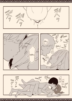 Page 47 of Suki na Hito no Futago no Imouto to | The Twin Sister of the Girl I Love