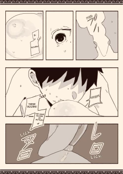 Page 49 of Suki na Hito no Futago no Imouto to | The Twin Sister of the Girl I Love