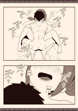 Page 51 of Suki na Hito no Futago no Imouto to | The Twin Sister of the Girl I Love