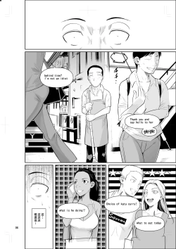 Page 8 of Ryuugakuseiryou no Oshigoto