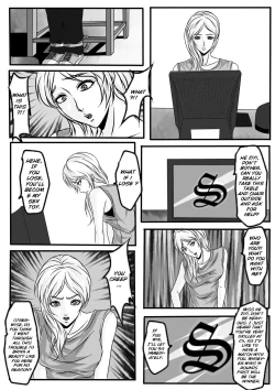 Page 23 of Bondage Note 5