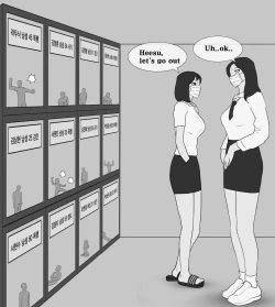 Page 23 of Female Students Working Part-Time In Prison