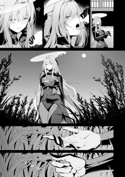 Page 7 of Guren to Mendansuru | 对红莲进行咨询