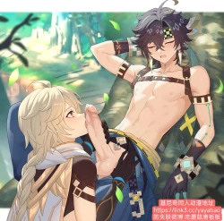 Page 10 of 【finch0023】キィニチ基尼奇 空