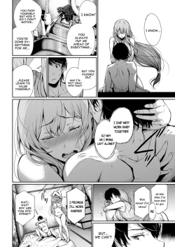 Page 12 of Katamichi Catchball