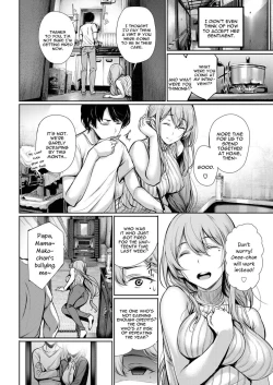 Page 2 of Katamichi Catchball