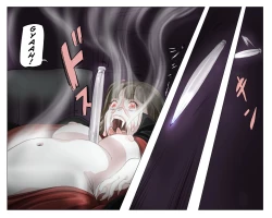 Page 14 of Vampire Girls Multiplying - Chapter 4