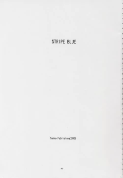 Page 2 of STRIPE BLUE
