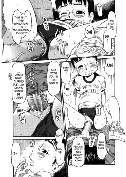 Page 138 of ESP Ecchi Shoujo Pantsu