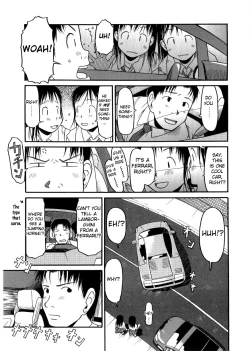 Page 148 of ESP Ecchi Shoujo Pantsu