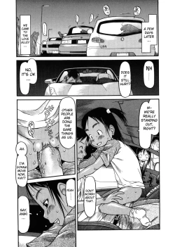 Page 163 of ESP Ecchi Shoujo Pantsu