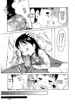 Page 181 of ESP Ecchi Shoujo Pantsu