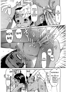 Page 36 of ESP Ecchi Shoujo Pantsu
