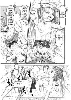 Page 58 of ESP Ecchi Shoujo Pantsu