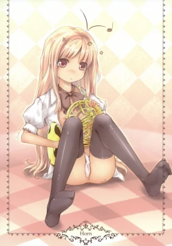 Page 9 of hamu's ark 3