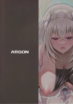 Page 22 of Hatsutaiken ga  Moridakusan