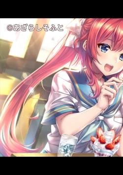 Page 368 of COMIC Ananga Ranga Vol. 111