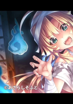 Page 372 of COMIC Ananga Ranga Vol. 111