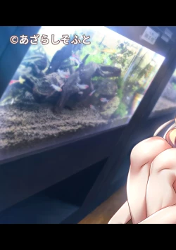 Page 374 of COMIC Ananga Ranga Vol. 111