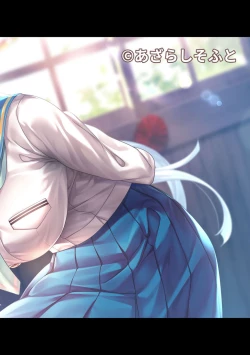 Page 377 of COMIC Ananga Ranga Vol. 111