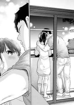 Page 45 of COMIC Ananga Ranga Vol. 111