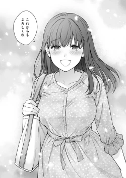 Page 99 of COMIC Ananga Ranga Vol. 111