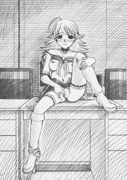 Page 17 of LOVE☆LOVE☆SHOW